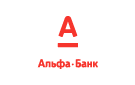 Банк Альфа-Банк в Тоншаево
